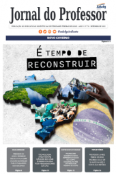 Edição 79: Dezembro de 2022