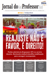 Edição 84: Dezembro de 2023