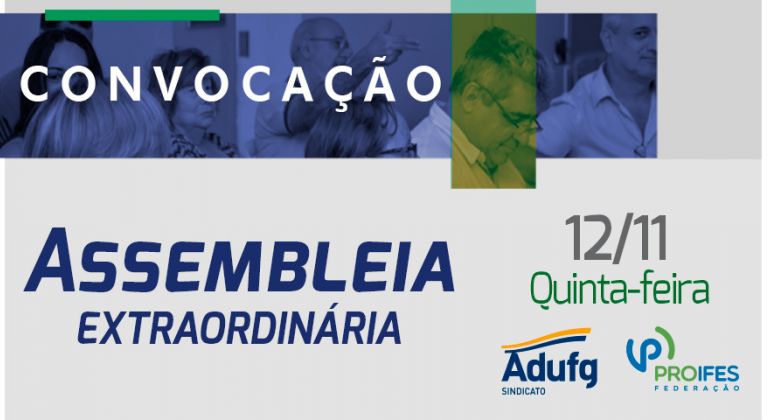 Adufg convoca assembleia para tratar questões dos planos de saúde e odontológico