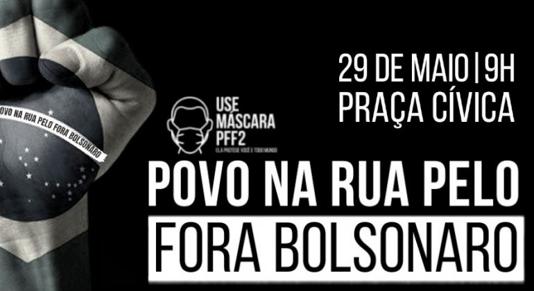 Adufg participa de ato contra os ataques do Governo Federal neste sábado (29)