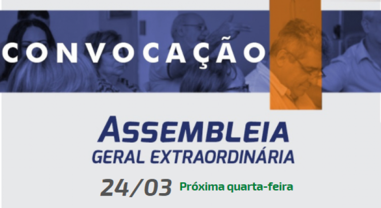 Adufg-Sindicato promove Assembleia Geral Extraordinária nesta quarta-feira