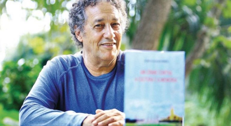 Adufg-Sindicato recebe evento de lançamento do livro “1969-2018: Um crime contra a cultura e a memória”