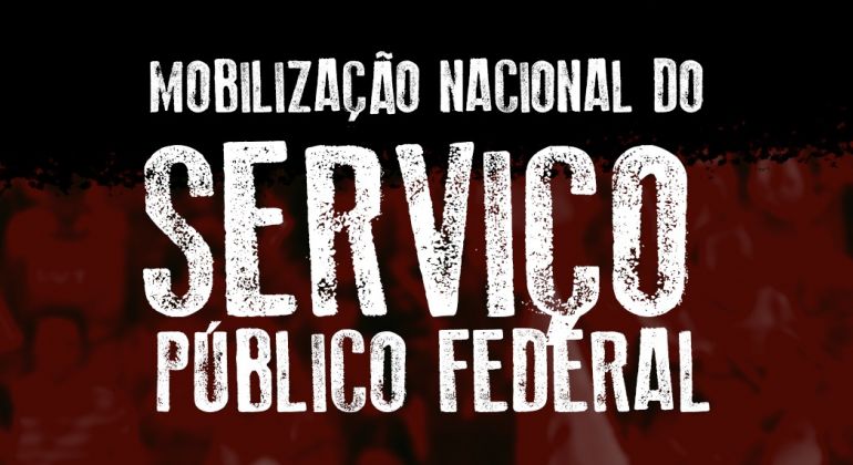 Adufg-Sindicato terá caravana para a Mobilização Nacional do Serviço Público Federal