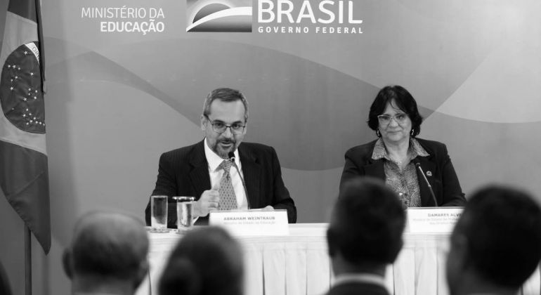 Balbúrdia no Enem
