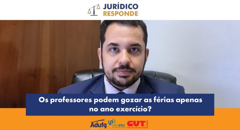 Jurídico Responde: É ilegal a exigência de gozo das férias apenas no ano exercício