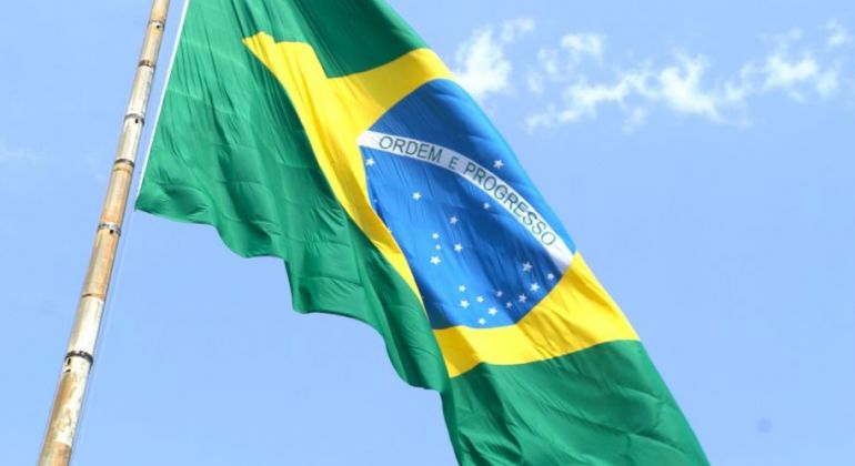 Nota da Diretoria do Adufg-Sindicato em defesa da soberania nacional